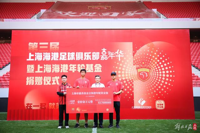 雷迪克：蒂耶罗因轮休缺席 卡尔因碰撞处理伤情